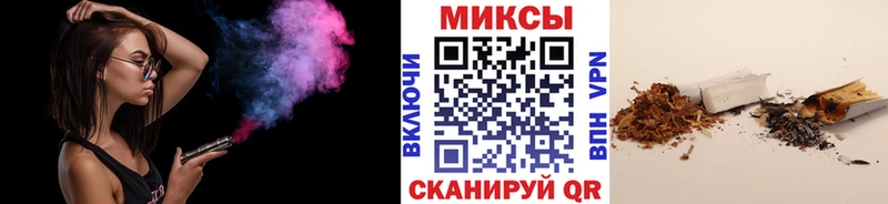 Бутират жидкий экстази Урай