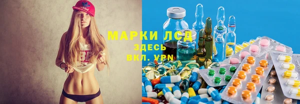 мефедрон Аркадак