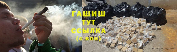 2c-b Сафоново