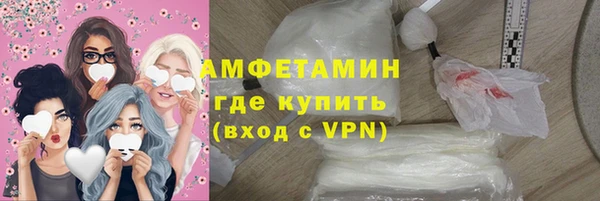 mix Сатка