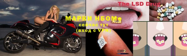МДПВ Армянск