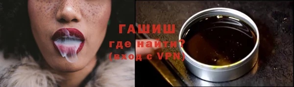 МДПВ Армянск