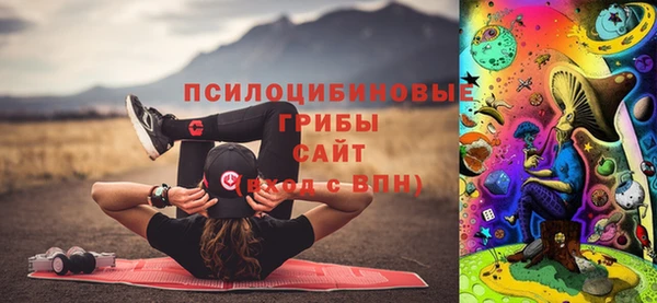 мефедрон Аркадак