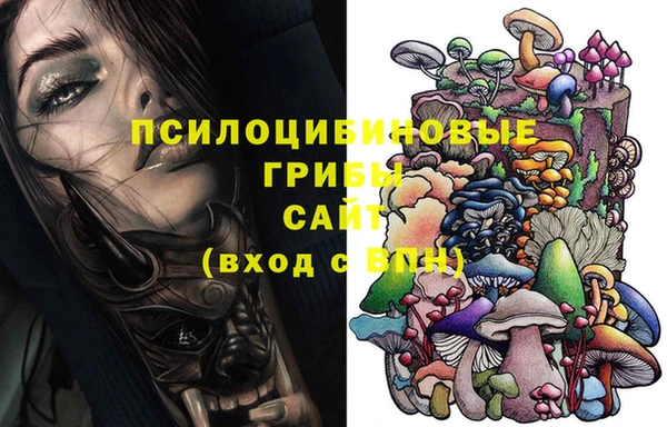 мефедрон Аркадак