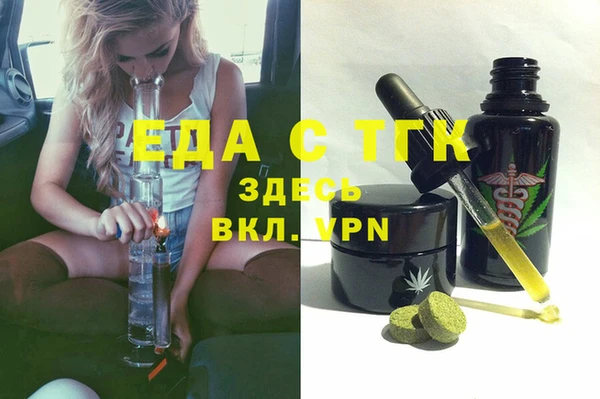 МДПВ Армянск