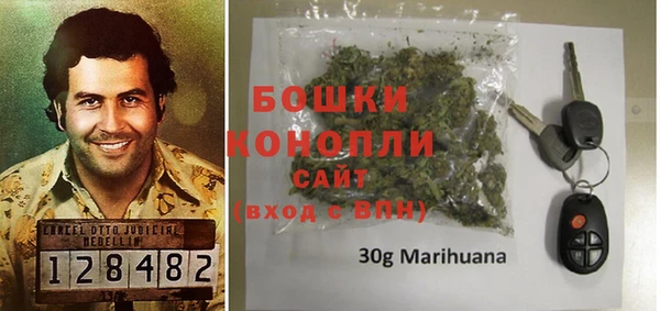 марки nbome Арсеньев