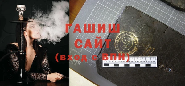 МДПВ Армянск
