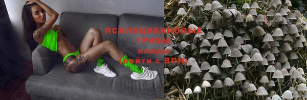 мефедрон Аркадак
