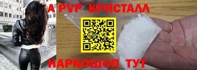 скорость mdpv Туймазы