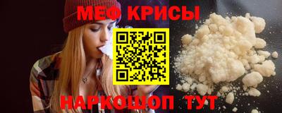 скорость mdpv Туймазы