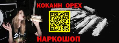 скорость mdpv Туймазы
