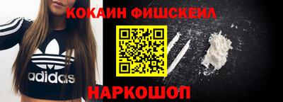 мефедрон Тула