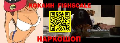 мефедрон VHQ Тулун