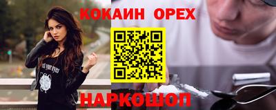 скорость mdpv Туймазы