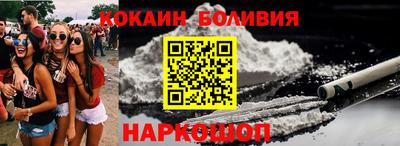 мефедрон Тула