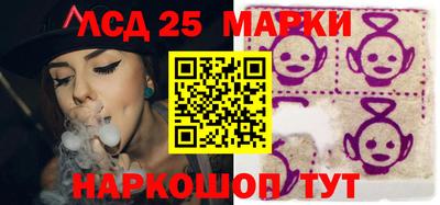 мефедрон Тула