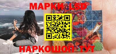 мефедрон Тула