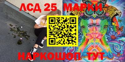 мефедрон VHQ Тулун
