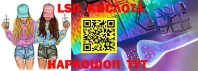 мефедрон Тула