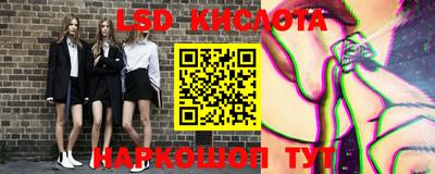 скорость mdpv Туймазы