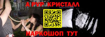 скорость mdpv Туймазы