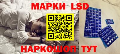 мефедрон VHQ Тулун