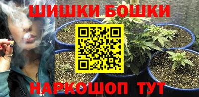 мефедрон VHQ Тулун