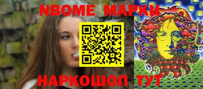 мефедрон Тула