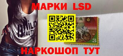 мефедрон VHQ Тулун
