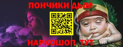 мефедрон VHQ Тулун