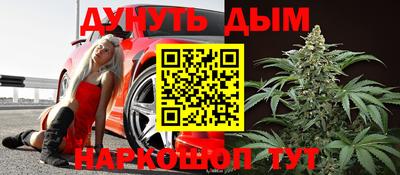 мефедрон VHQ Тулун