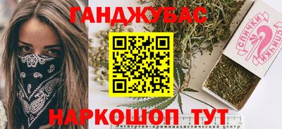 мефедрон Тула