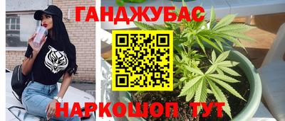 мефедрон Тула