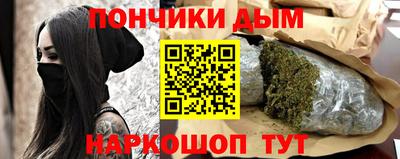 скорость mdpv Туймазы