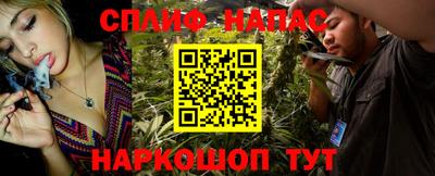 мефедрон Тула