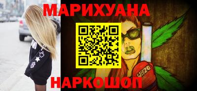 мефедрон VHQ Тулун