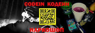скорость mdpv Туймазы