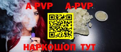 скорость mdpv Туймазы