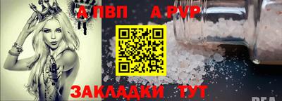 скорость mdpv Туймазы