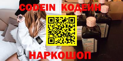 мефедрон Тула