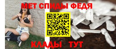 скорость mdpv Туймазы