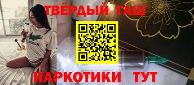 мефедрон Тула
