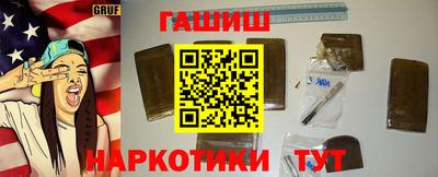 мефедрон VHQ Тулун