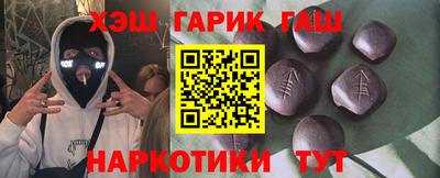 мефедрон Тула