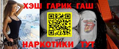 мефедрон Тула