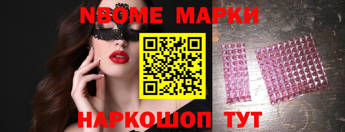 LSD-25 экстази ecstasy  ЛСД экстази кислота  Урай  Вход с VPN 